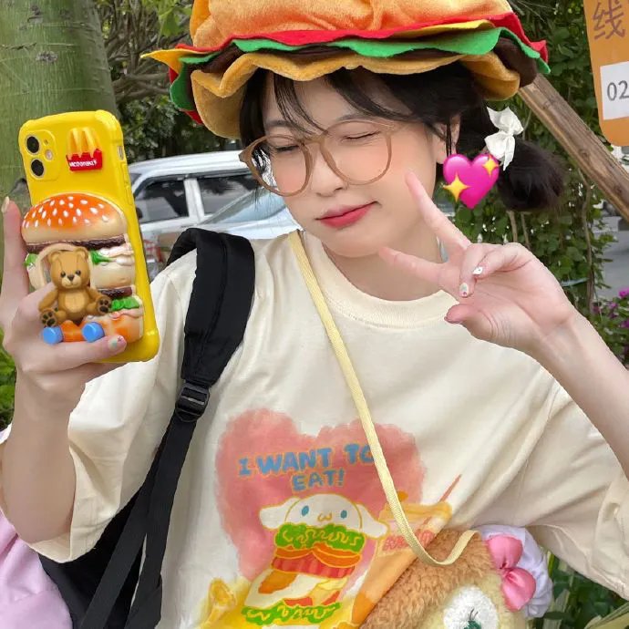 他人的领地
