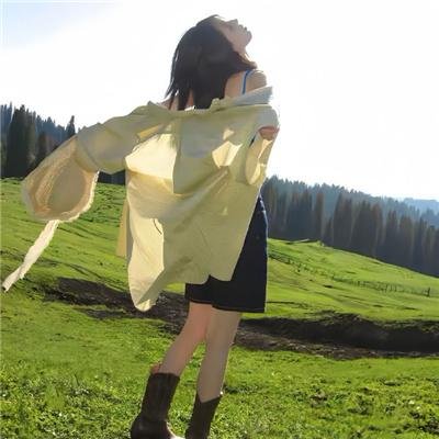 二十世纪女人